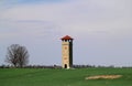 Antietam National Battlefield Observation Tower
